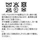ブルーミングフラワードレス 120 130cm (8696-2300) CHOPIN/ショパン