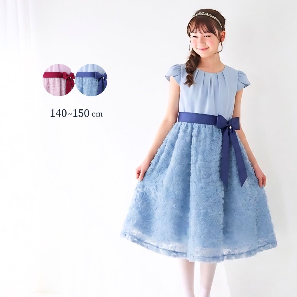 ブルーミングフラワードレス 140 150cm (8696-2300) CHOPIN/ショパン
