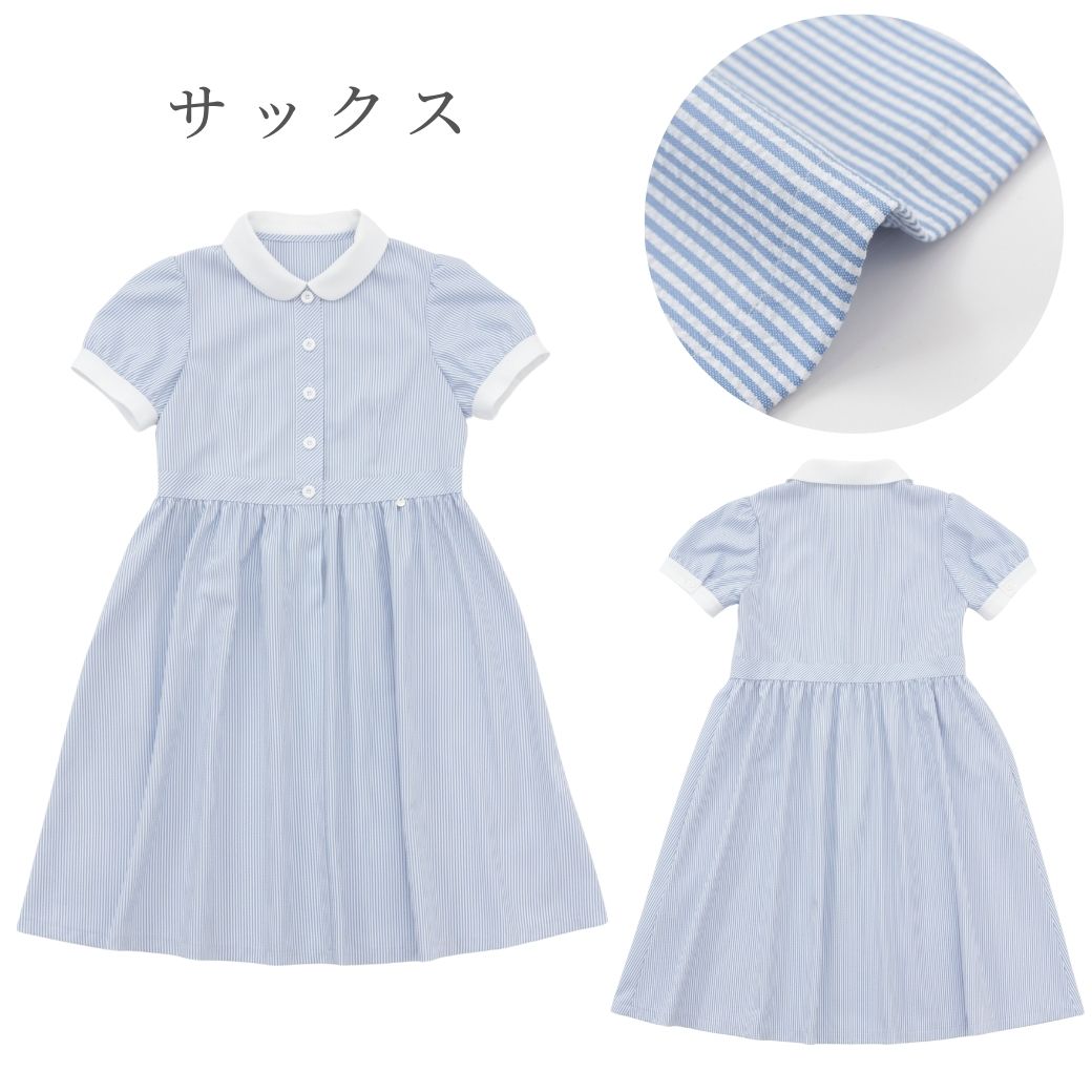 【CLEARANCEセール50%OFF】【ジュニア】COOLMAXカフスワンピース 140 150 160cm クールマックス 吸水速乾性能 (8536-7502) CHOPIN/ショパン