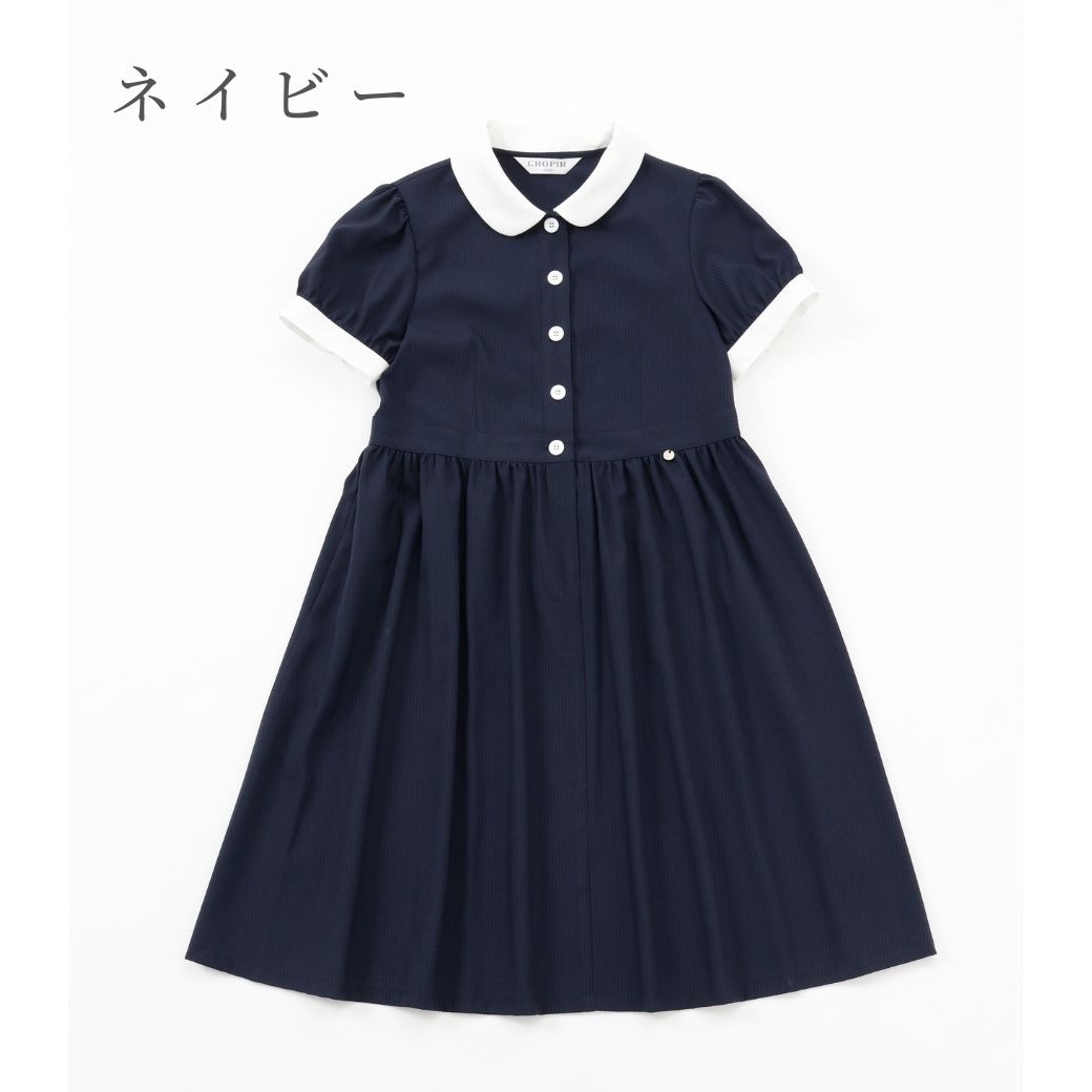 【CLEARANCEセール50%OFF】【ジュニア】COOLMAXカフスワンピース 140 150 160cm クールマックス 吸水速乾性能 (8536-7502) CHOPIN/ショパン