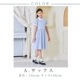 【SUMMERセール20％OFF】【ジュニア】COOLMAXカフスワンピース 140 150 160cm クールマックス 吸水速乾性能 (8536-7502) CHOPIN/ショパン