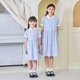 【SUMMERセール20％OFF】【ジュニア】COOLMAXカフスワンピース 140 150 160cm クールマックス 吸水速乾性能 (8536-7502) CHOPIN/ショパン