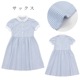【SUMMERセール20％OFF】【ジュニア】COOLMAXカフスワンピース 140 150 160cm クールマックス 吸水速乾性能 (8536-7502) CHOPIN/ショパン