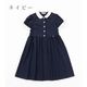 【SUMMERセール20％OFF】【ジュニア】COOLMAXカフスワンピース 140 150 160cm クールマックス 吸水速乾性能 (8536-7502) CHOPIN/ショパン