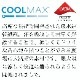 【SUMMERセール20％OFF】【ジュニア】COOLMAXカフスワンピース 140 150 160cm クールマックス 吸水速乾性能 (8536-7502) CHOPIN/ショパン