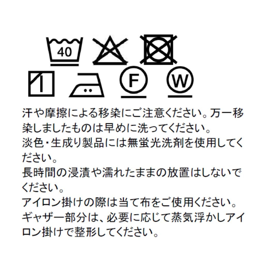 【FINALセール40%OFF】コットンチェリー刺繍ストライプワンピース 110 120 130 140cm (2536-7326) utremi/ユトレミ