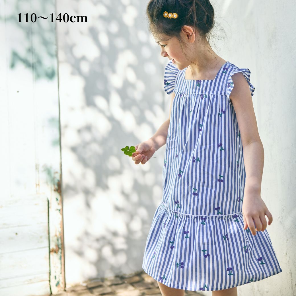 【FINALセール40%OFF】コットンチェリー刺繍ストライプワンピース 110 120 130 140cm (2536-7326) utremi/ユトレミ