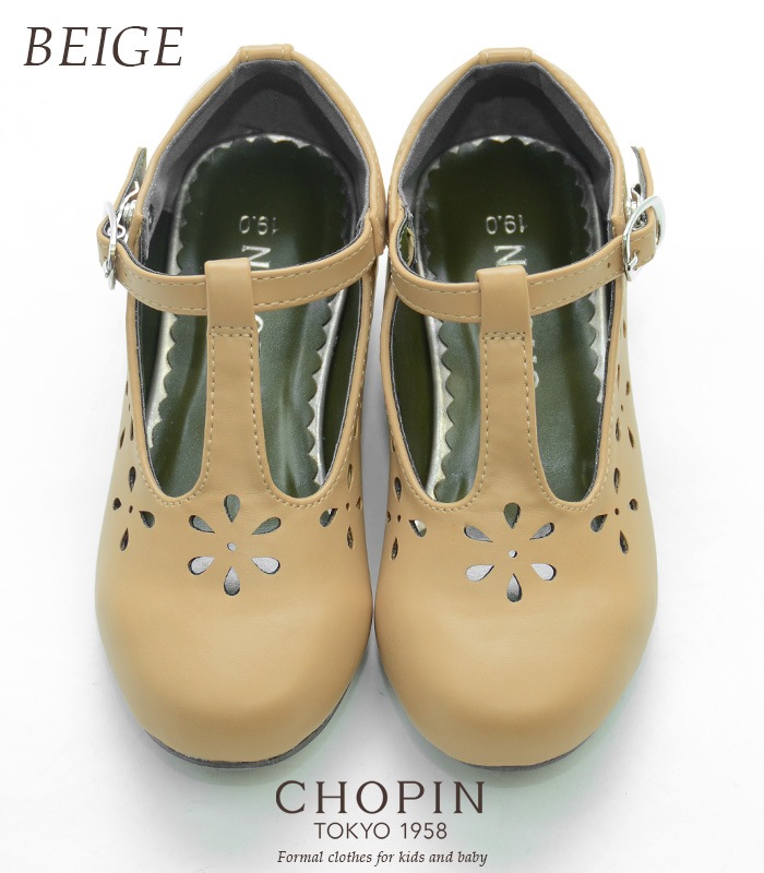 超特価sale開催 ショパン 女の子 17cm ベージュ 8090 0014 Tストラップシューズ 靴 フォーマル 靴 Www Ecoleprogress Com