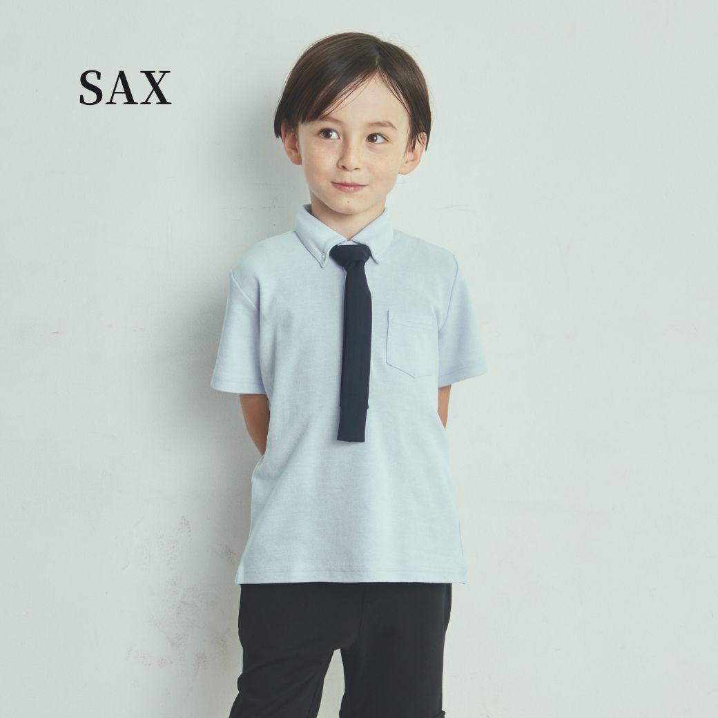 鹿の子プルオーバーシャツ 100 110 120 130 140cm (2433-5403) CHOPINblue/ショパンブルー