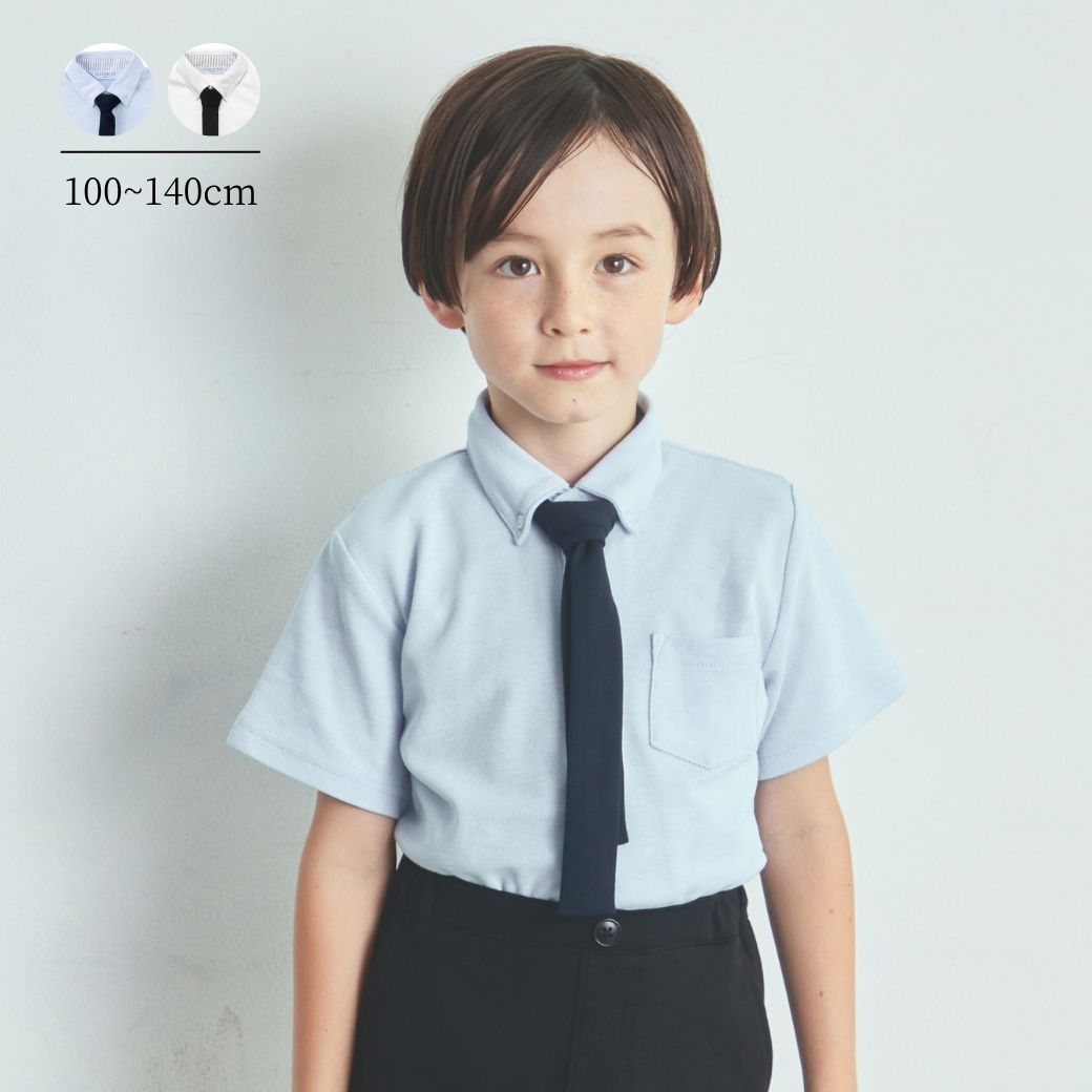 鹿の子プルオーバーシャツ 100 110 120 130 140cm (2433-5403) CHOPINblue/ショパンブルー