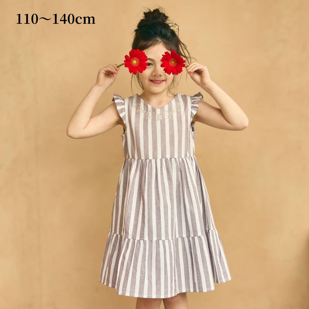 コットンストライプティアードワンピース 110 120 130 140cm (2536-7339) utremi/ユトレミ