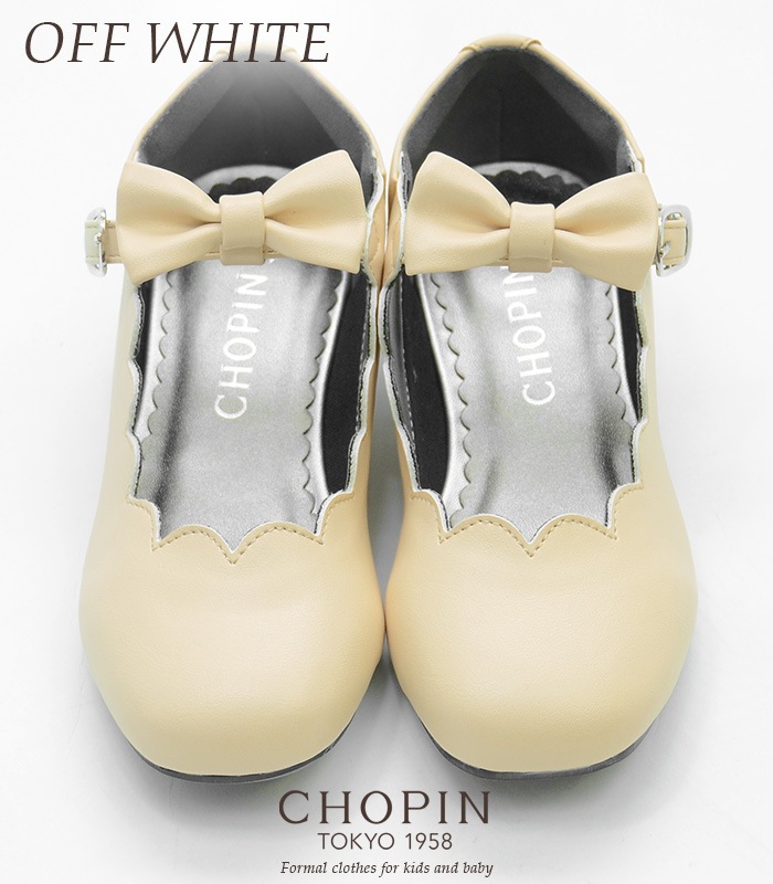 お揃いリボン【1078】 お揃いリボン【1078】