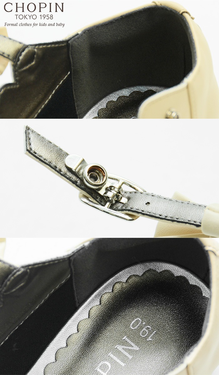 リボン付きスカラップシューズ 17 18 19 20 21cm (8090-0015)