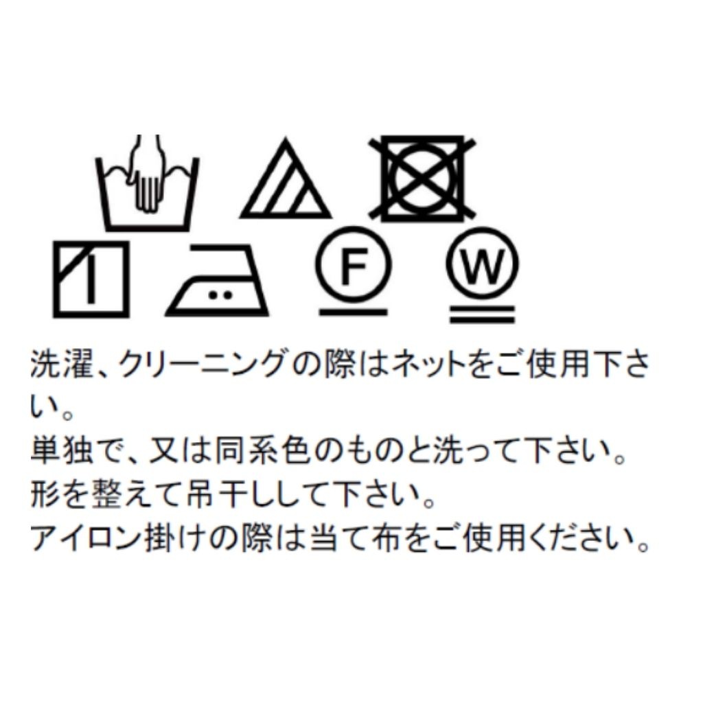 半袖ベストスーツ 100 110 120 130cm (2431-5406) CHOPINblue/ショパンブルー