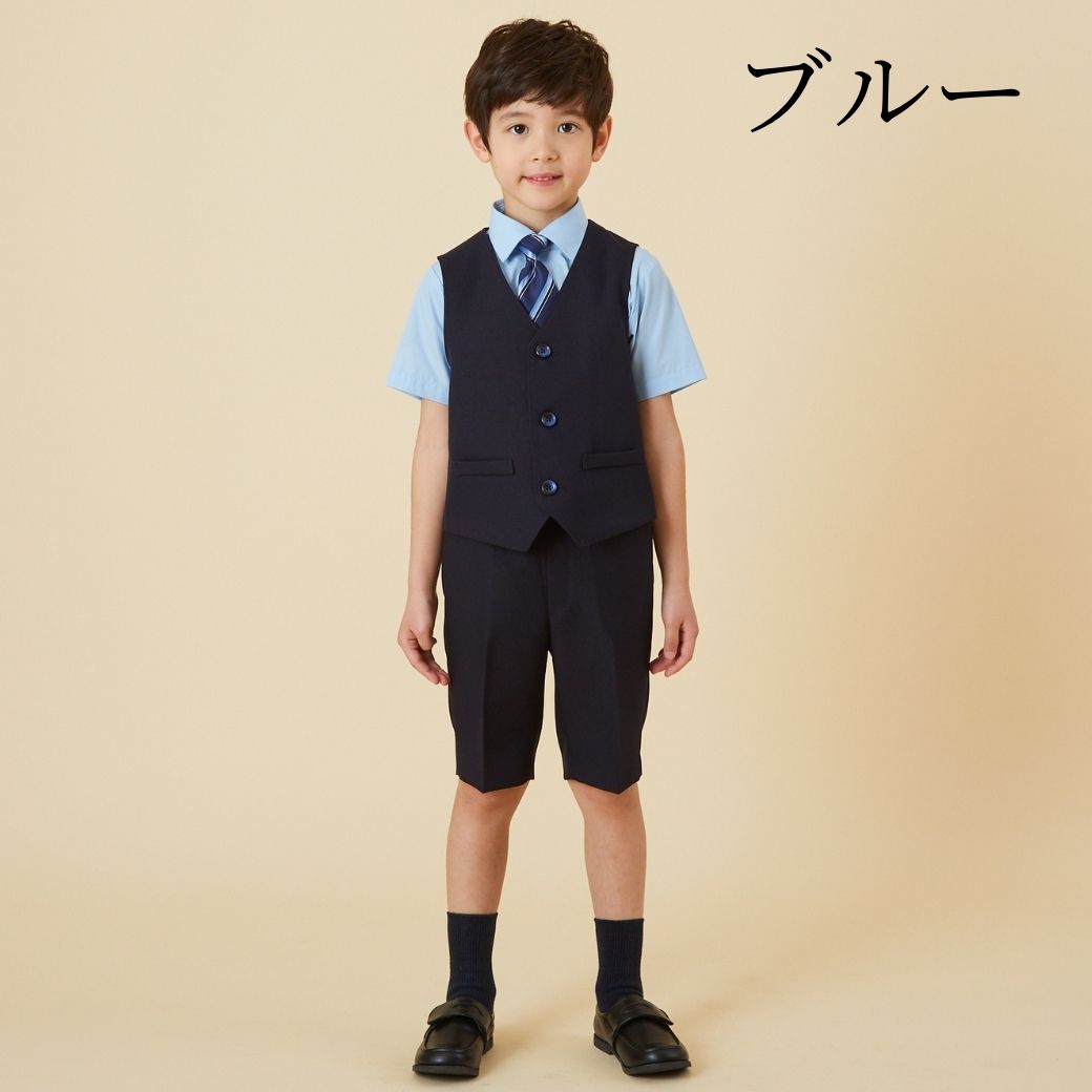 半袖ベストスーツ 100 110 120 130cm (2431-5406) CHOPINblue/ショパンブルー