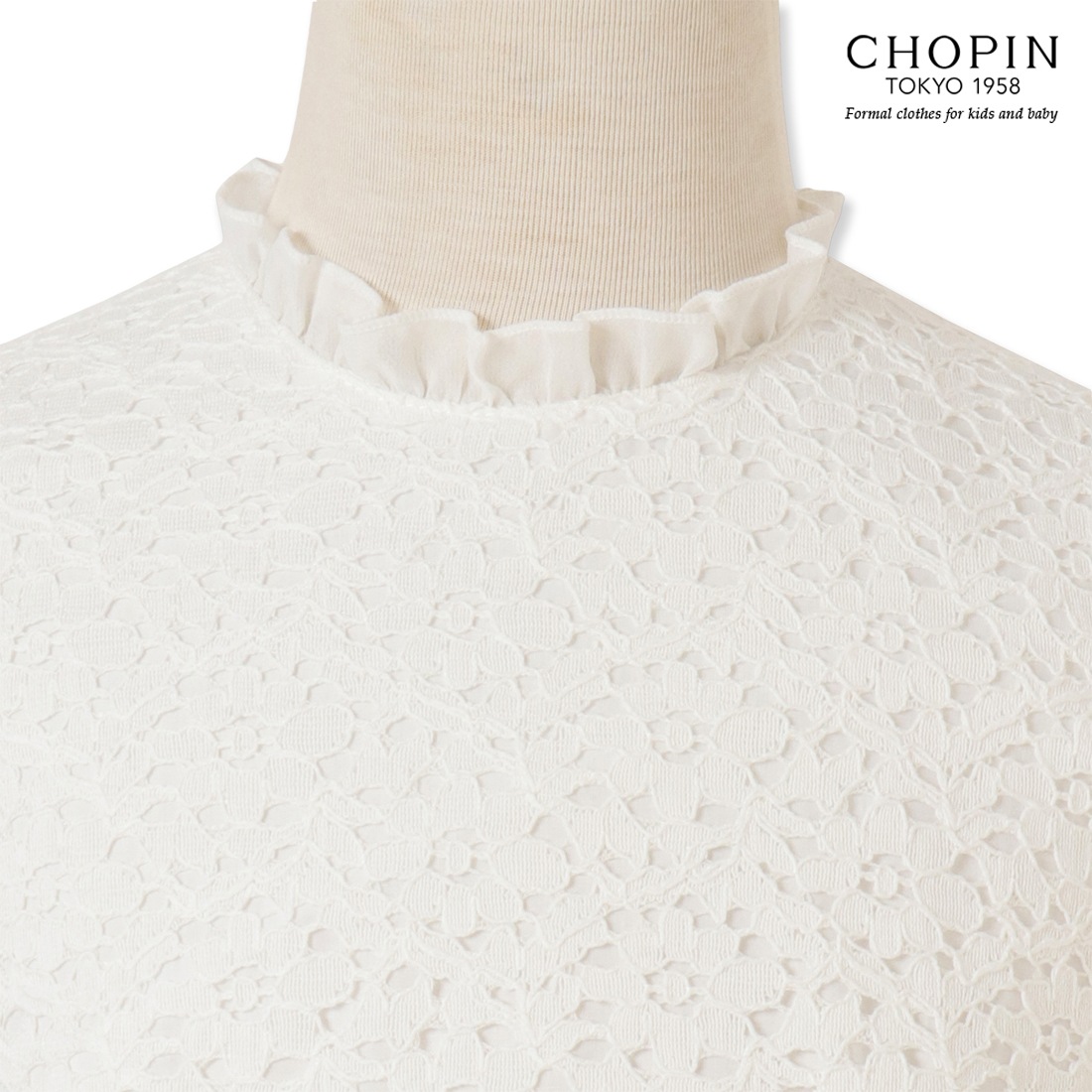 フラワージャガードアンサンブル 115 120 130cm(8901-8302)