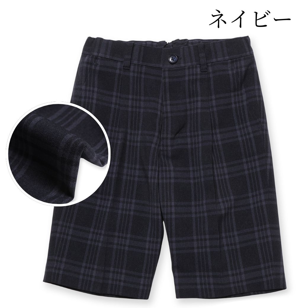 ベーシックハーフパンツ 100 110 120 130cm (2435-5402) CHOPINblue/ショパンブルー