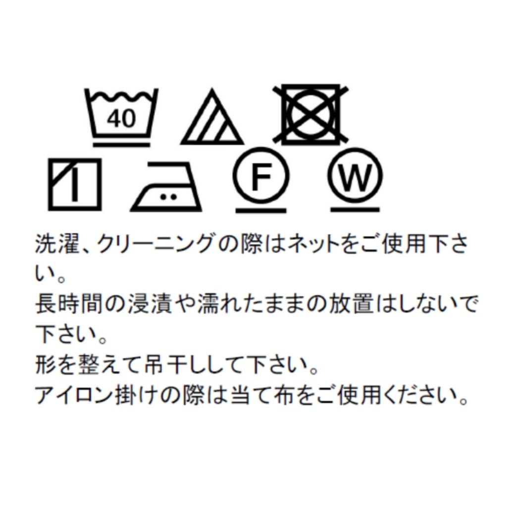 ベーシックハーフパンツ 100 110 120 130cm (2435-5402) CHOPINblue/ショパンブルー