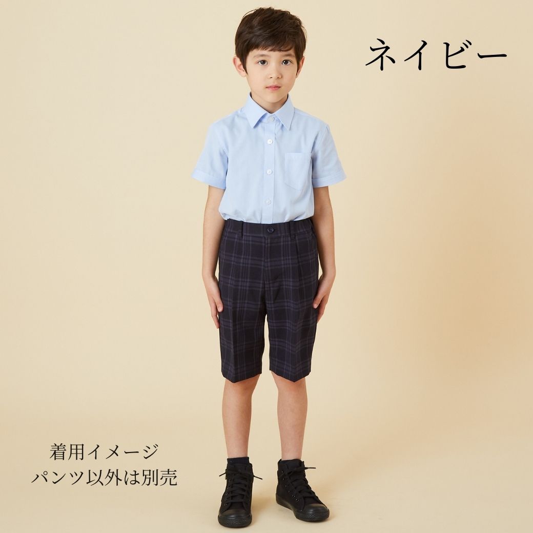 ベーシックハーフパンツ 100 110 120 130cm (2435-5402) CHOPINblue/ショパンブルー