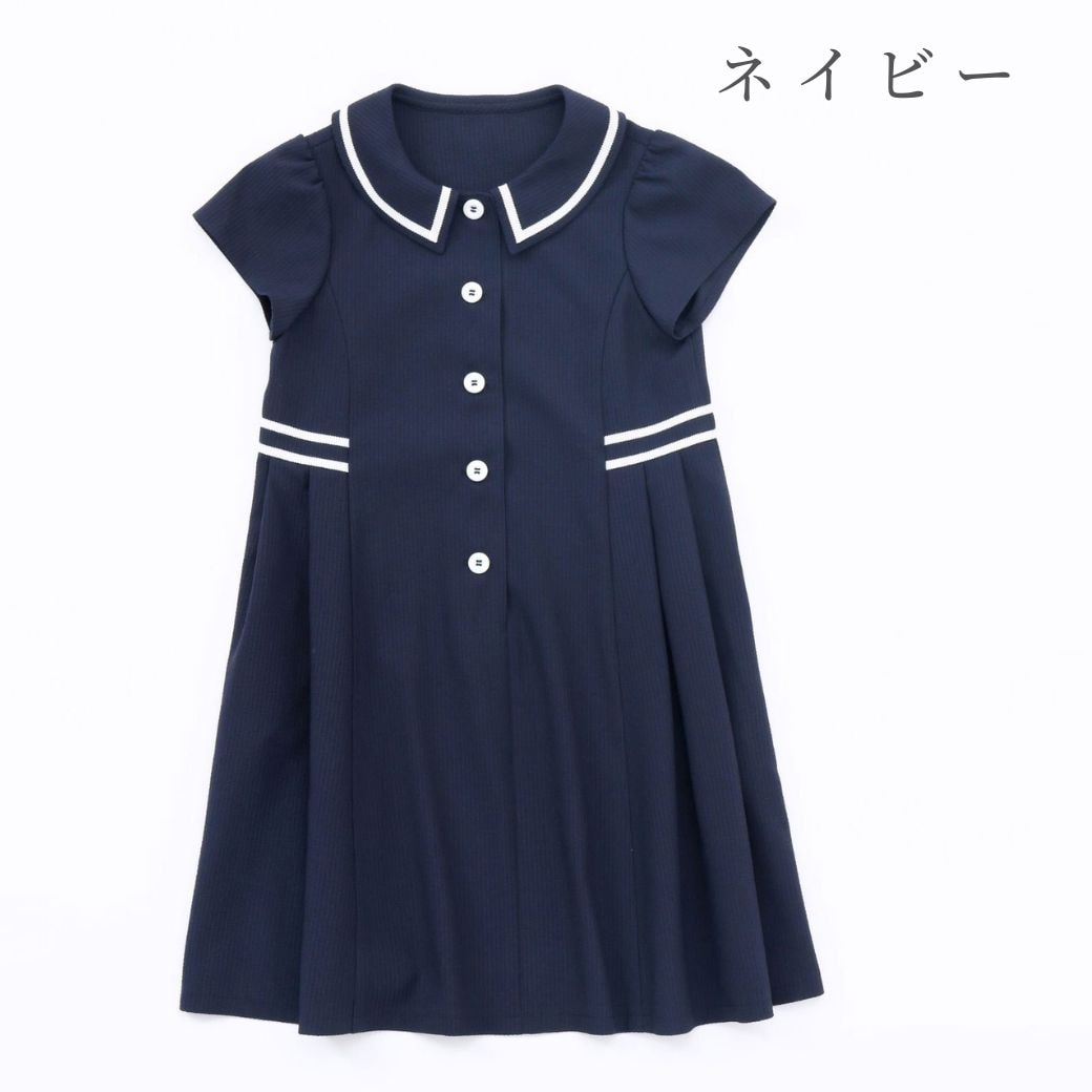 【ジュニア】COOLMAXラインワンピース 140 150 160cm (2636-7500) CHOPIN blue/ショパンブルー