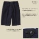 【廃版アウトレットセール58%】ウールワンタックハーフパンツ 100 110 120 130cm(8995-5402)