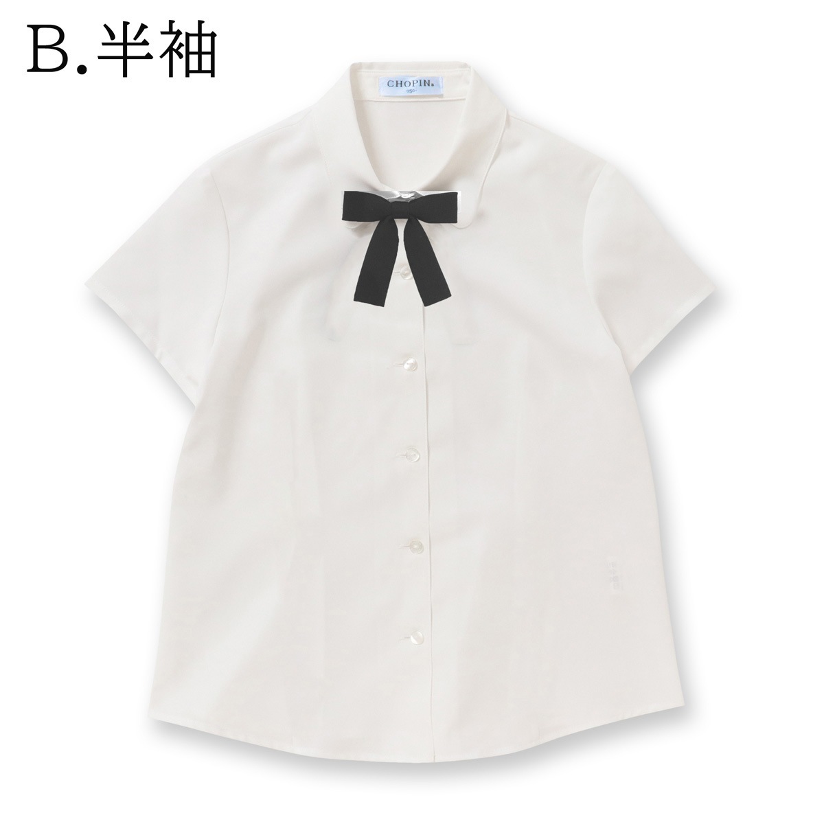 【リニューアル再入荷】中学受験 子供服 女の子 喪服 フォーマル リボン付きブラウス 半袖 長袖/ジュニア 140 150 160 170cm (2393-2500-8893-2504)