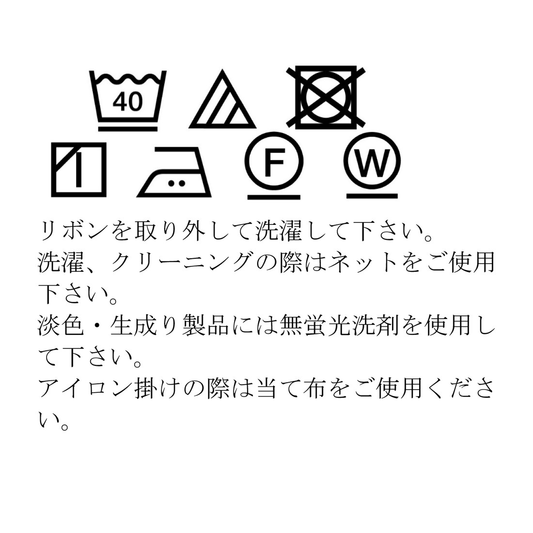 【リニューアル再入荷】中学受験 子供服 女の子 喪服 フォーマル リボン付きブラウス 半袖 長袖/ジュニア 140 150 160 170cm (2393-2500-8893-2504)