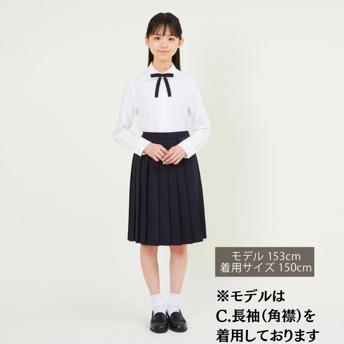 【リニューアル再入荷】中学受験 子供服 女の子 喪服 フォーマル リボン付きブラウス 半袖 長袖/ジュニア 140 150 160 170cm (2393-2500-8893-2504)