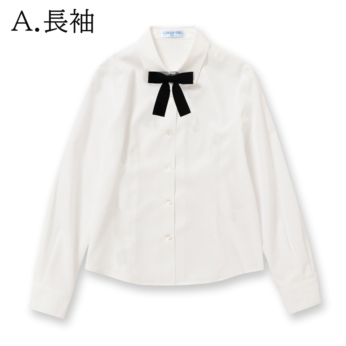 【リニューアル再入荷】中学受験 子供服 女の子 喪服 フォーマル リボン付きブラウス 半袖 長袖/ジュニア 140 150 160 170cm (2393-2500-8893-2504)