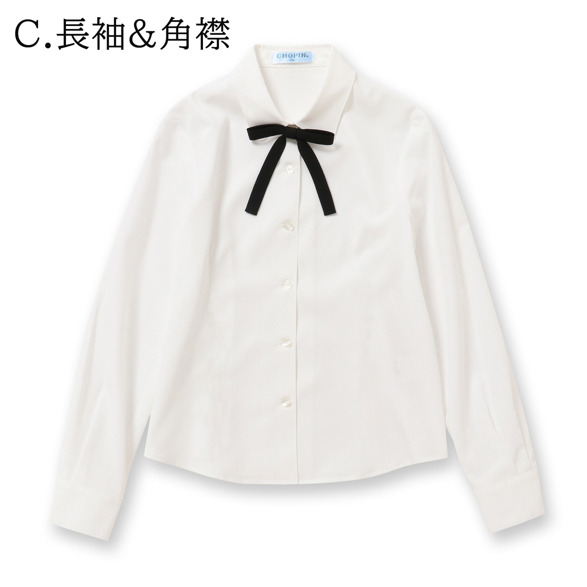 【リニューアル再入荷】中学受験 子供服 女の子 喪服 フォーマル リボン付きブラウス 半袖 長袖/ジュニア 140 150 160 170cm (2393-2500-8893-2504)