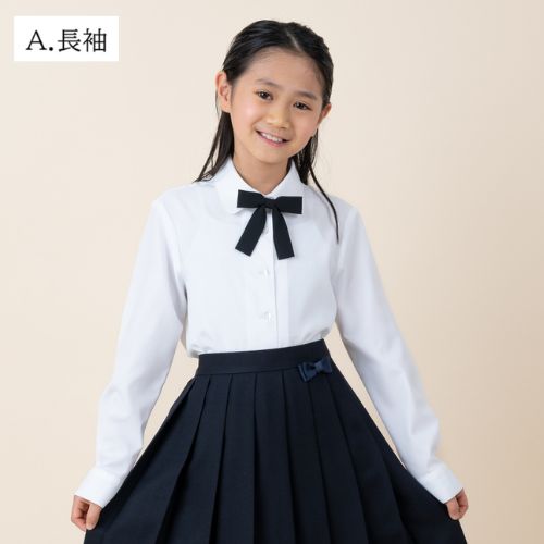 【リニューアル再入荷】中学受験 子供服 女の子 喪服 フォーマル リボン付きブラウス 半袖 長袖/ジュニア 140 150 160 170cm (2393-2500-8893-2504)