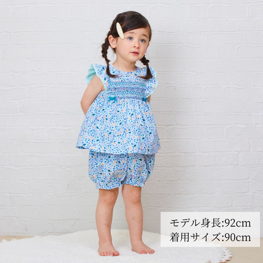 【セール50%OFF】小花柄スモッキングチュニック×ブルマー上下セット 80 90cm (8331-7103) CHOPIN/ショパン
