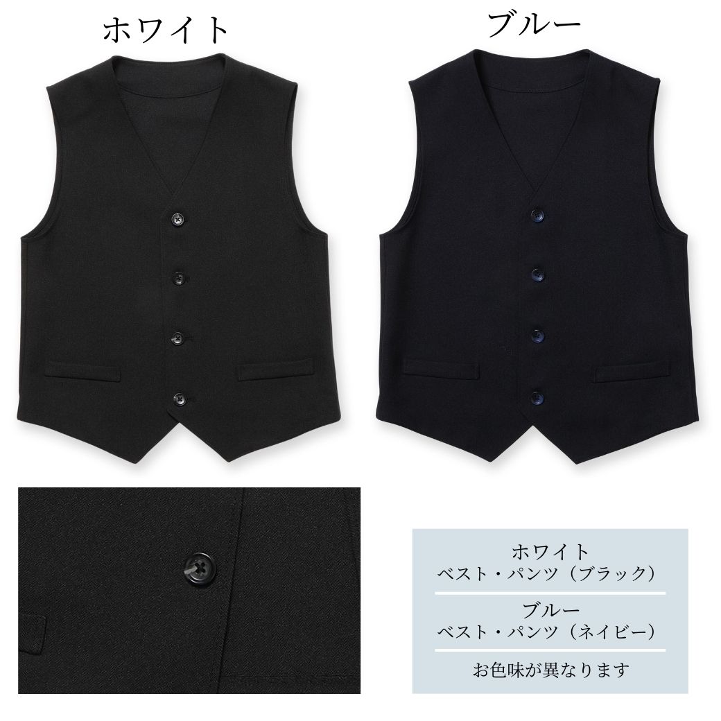 半袖ベストスーツ 140 150 160 170cm (2431-5606) CHOPINblue/ショパンブルー
