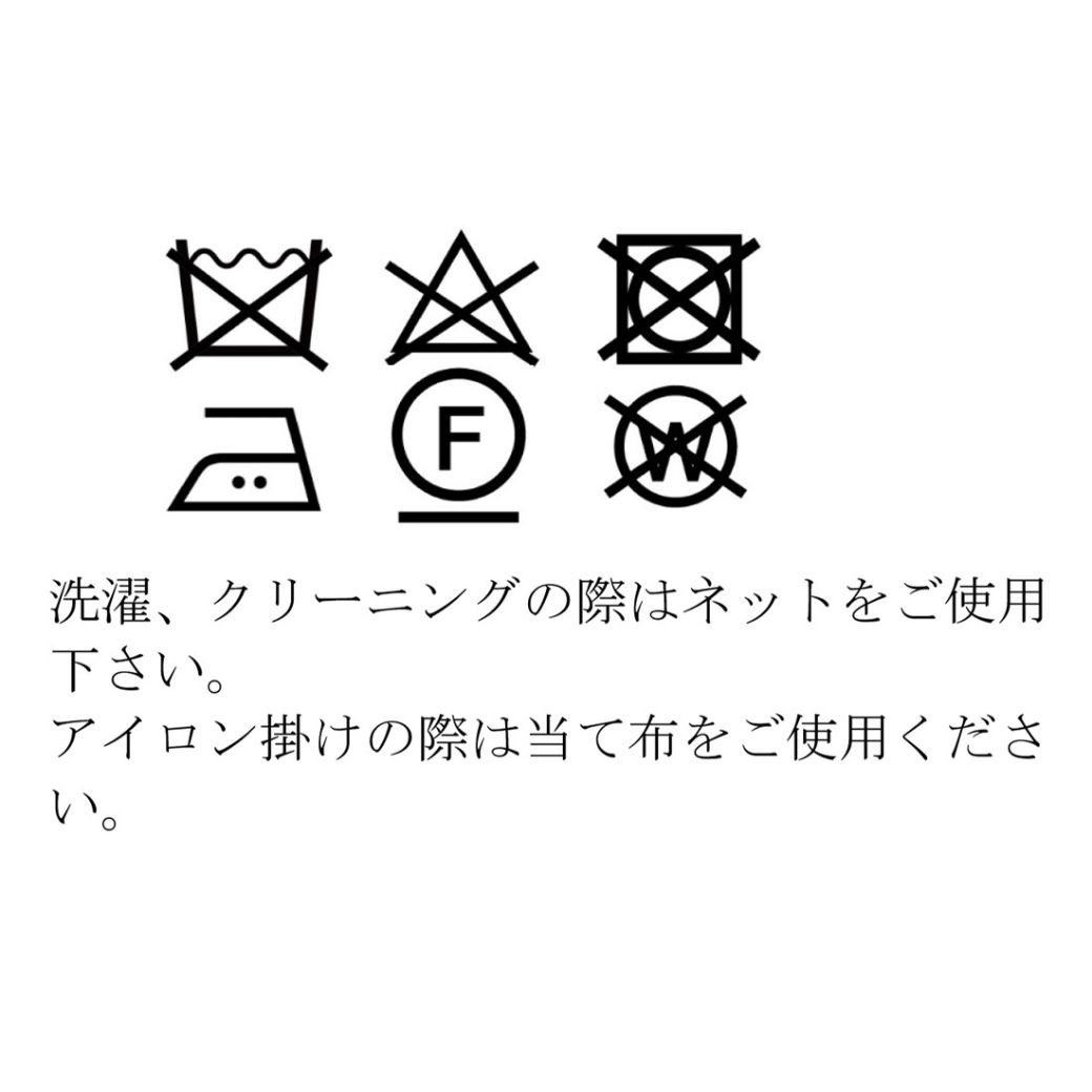 半袖ベストスーツ 140 150 160 170cm (2431-5606) CHOPINblue/ショパンブルー