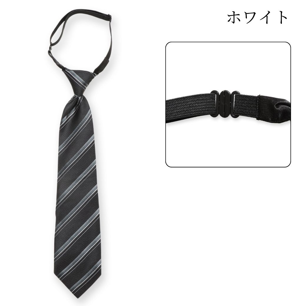 半袖ベストスーツ 140 150 160 170cm (2431-5606) CHOPINblue/ショパンブルー