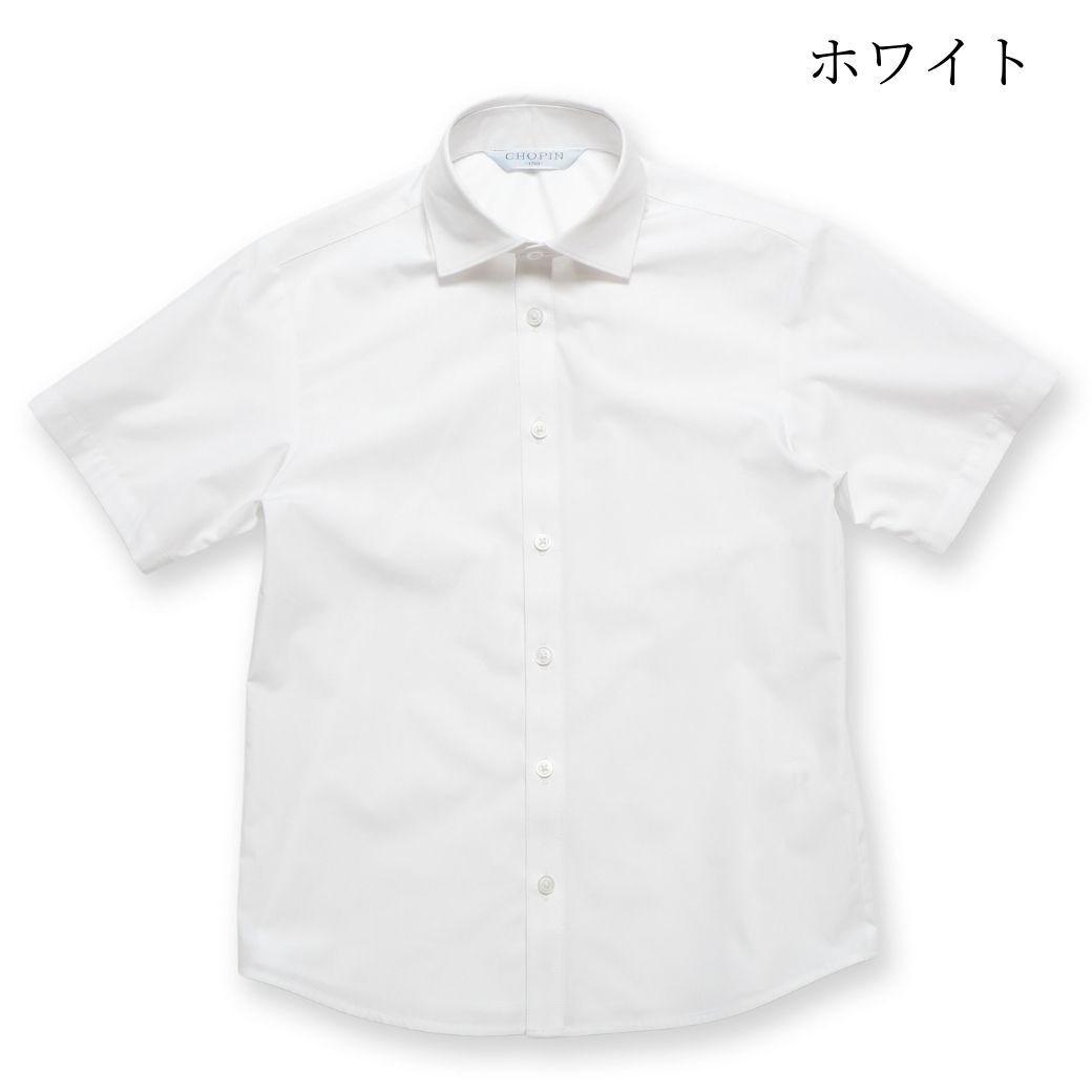 半袖ベストスーツ 140 150 160 170cm (2431-5606) CHOPINblue/ショパンブルー