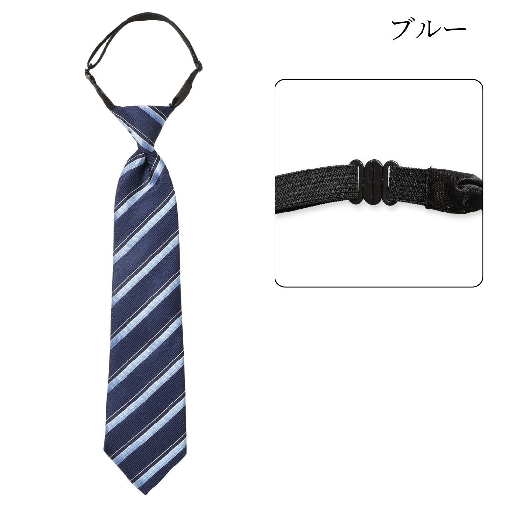 半袖ベストスーツ 140 150 160 170cm (2431-5606) CHOPINblue/ショパンブルー