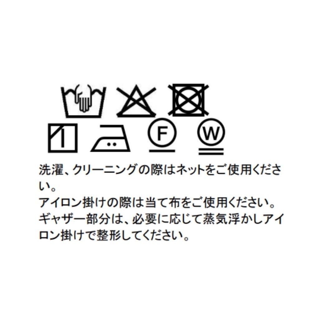 ジャンパースカート 90 100cm (2576-3106) CHOPIN blue/ショパンブルー