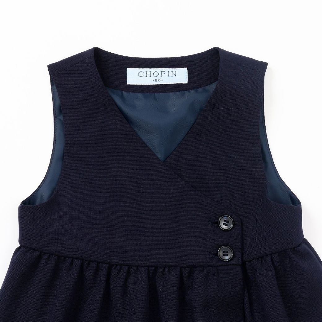 ジャンパースカート 90 100cm (2576-3106) CHOPIN blue/ショパンブルー