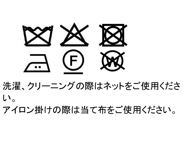 ジャンパースカート / ポリエステル 90 100 110 120 130cm (8696-2320) CHOPIN/ショパン