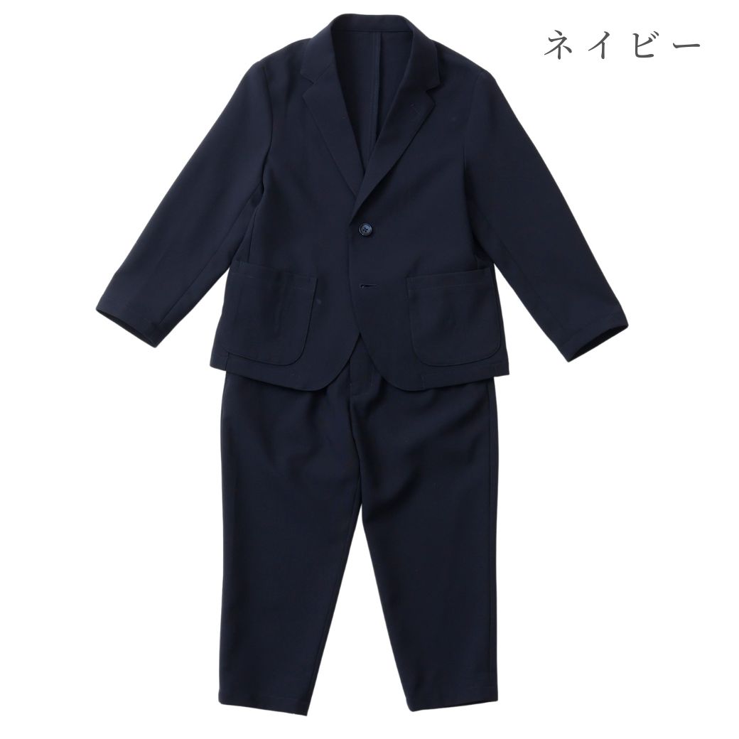 【WEB限定】ストレッチスーツセット 110 120 130cm (2471-5453) CHOPINblue/ショパンブルー