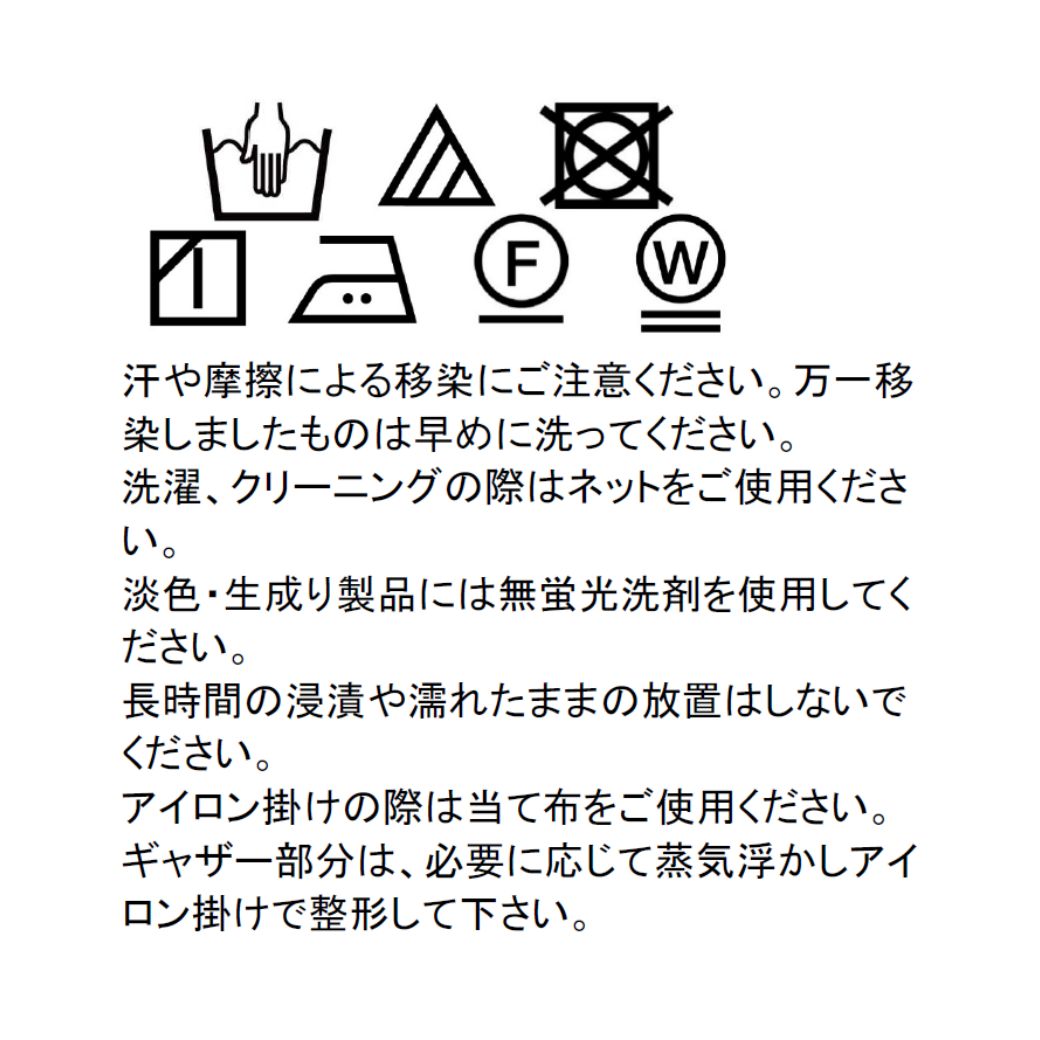 小花プリントワンピース 80 90 100 110 120 130 140cm (2536-7101/2536-7301) CHOPINblue/ショパンブルー