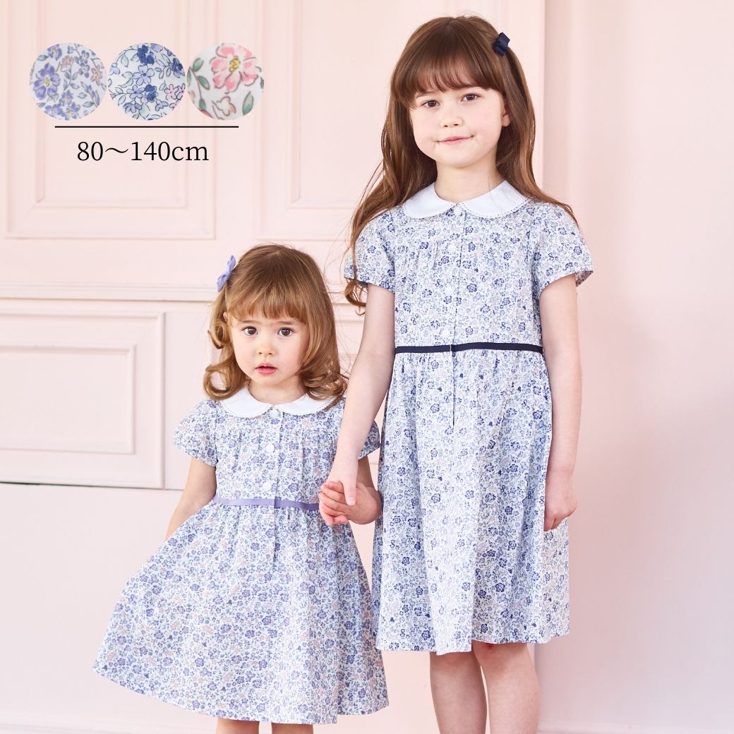 小花プリントワンピース 80 90 100 110 120 130 140cm (2536-7101/2536-7301) CHOPINblue/ショパンブルー