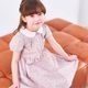 小花プリントワンピース 80 90 100 110 120 130 140cm (2536-7101/2536-7301) CHOPINblue/ショパンブルー