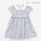小花プリントワンピース 80 90 100 110 120 130 140cm (2536-7101/2536-7301) CHOPINblue/ショパンブルー
