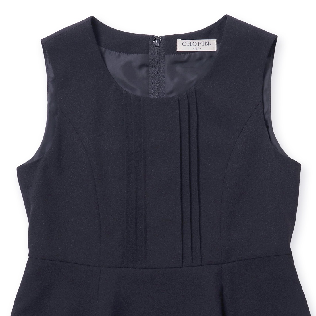 ジャンパースカート 100 110 120 130cm (8896-2303) CHOPIN/ショパン