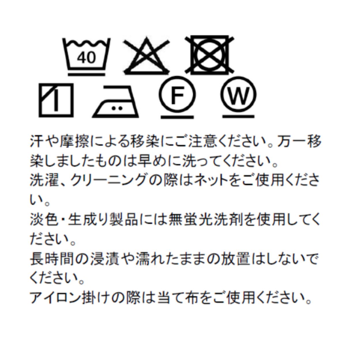 コットン100%スモッキングワンピース 110 120 130 140 (2576-7324) utremi/ユトレミ