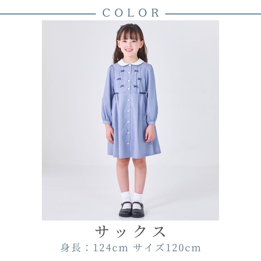 ピンタックリボンワンピース 90 100 110 120 130 (2576-3300