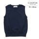 丸首ニットベスト 90 100 110 120 130cm (8697-2322) CHOPIN/ショパン