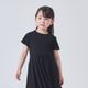 フォーマルフレアワンピース 100 110 120 130cm(8836-2307)(8996-2307)